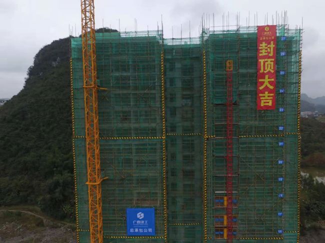 4A棟現(xiàn)貌。趙耀 攝.jpg