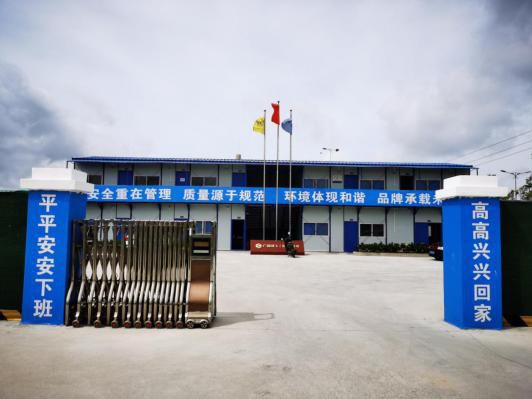 干凈整潔的項(xiàng)目部。覃玉杏 攝.jpg
