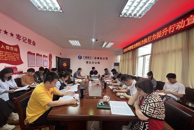 會(huì)議現(xiàn)場(chǎng)。楊鈺 攝（修圖）.jpg